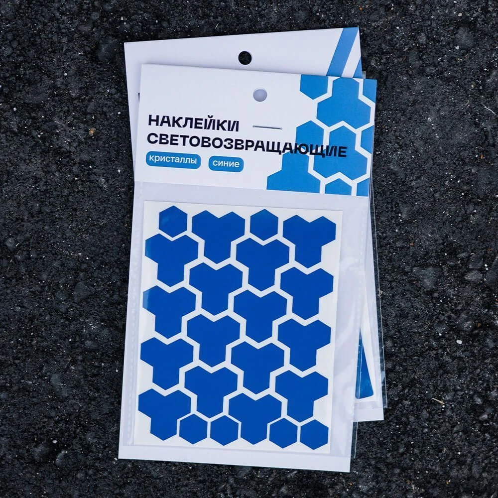 Светоотражающие наклейки на раму it's my!bike Кристаллы - фото 7