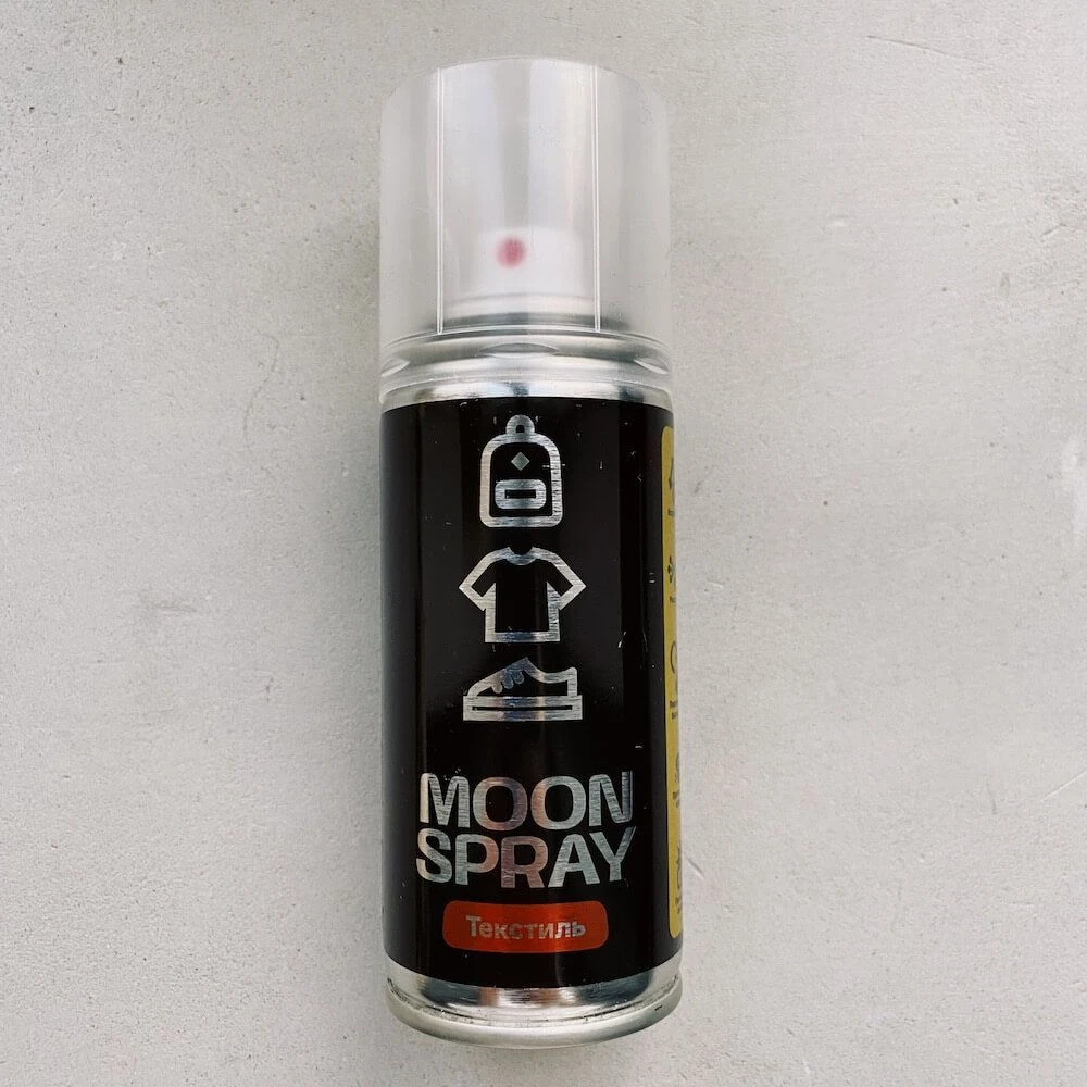 Светоотражающий спрей для одежды MOON Spray - фото 1