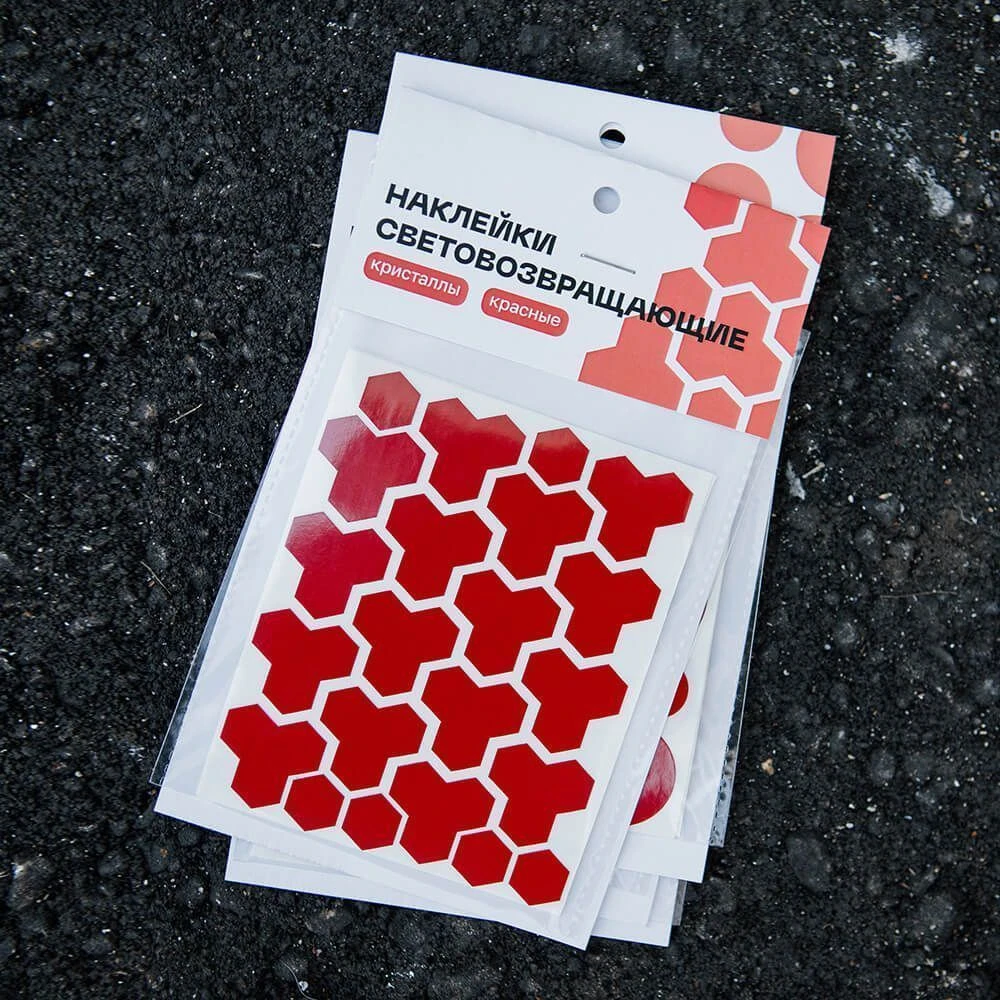 Светоотражающие наклейки на раму it's my!bike Кристаллы - фото 4