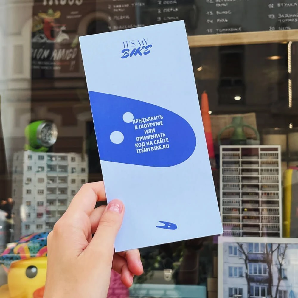 Подарочный сертификат (любой номинал, электронный или бумажный) - фото 3