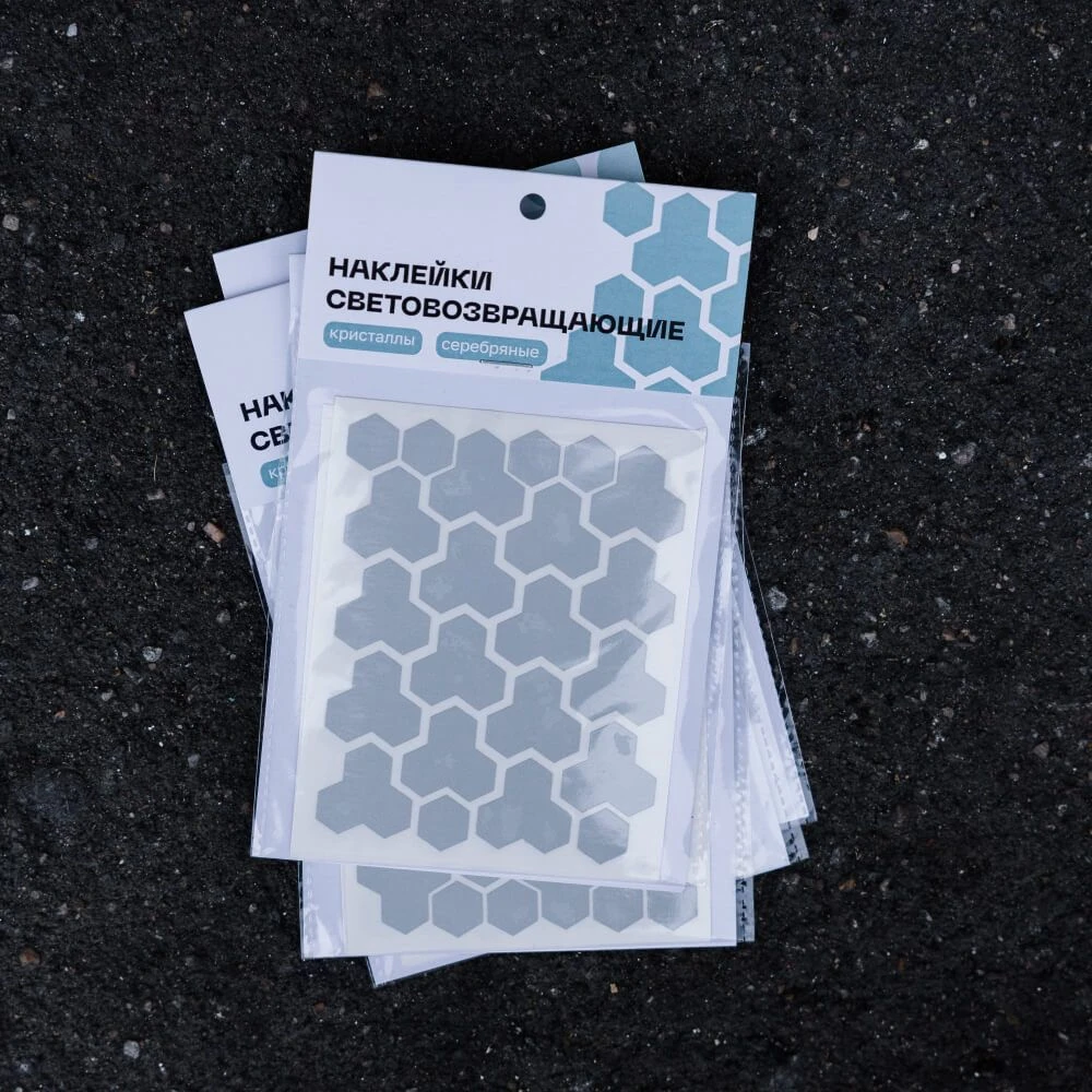 Светоотражающие наклейки на раму it's my!bike Кристаллы - фото 3