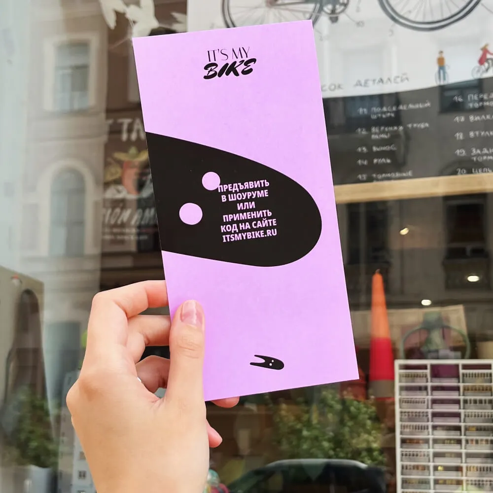 Подарочный сертификат (любой номинал, электронный или бумажный) - фото 7