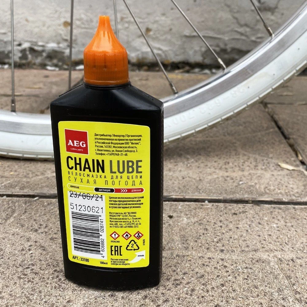 Смазка для цепи велосипеда AEG Сухая погода с тефлоном 100мл - фото 1