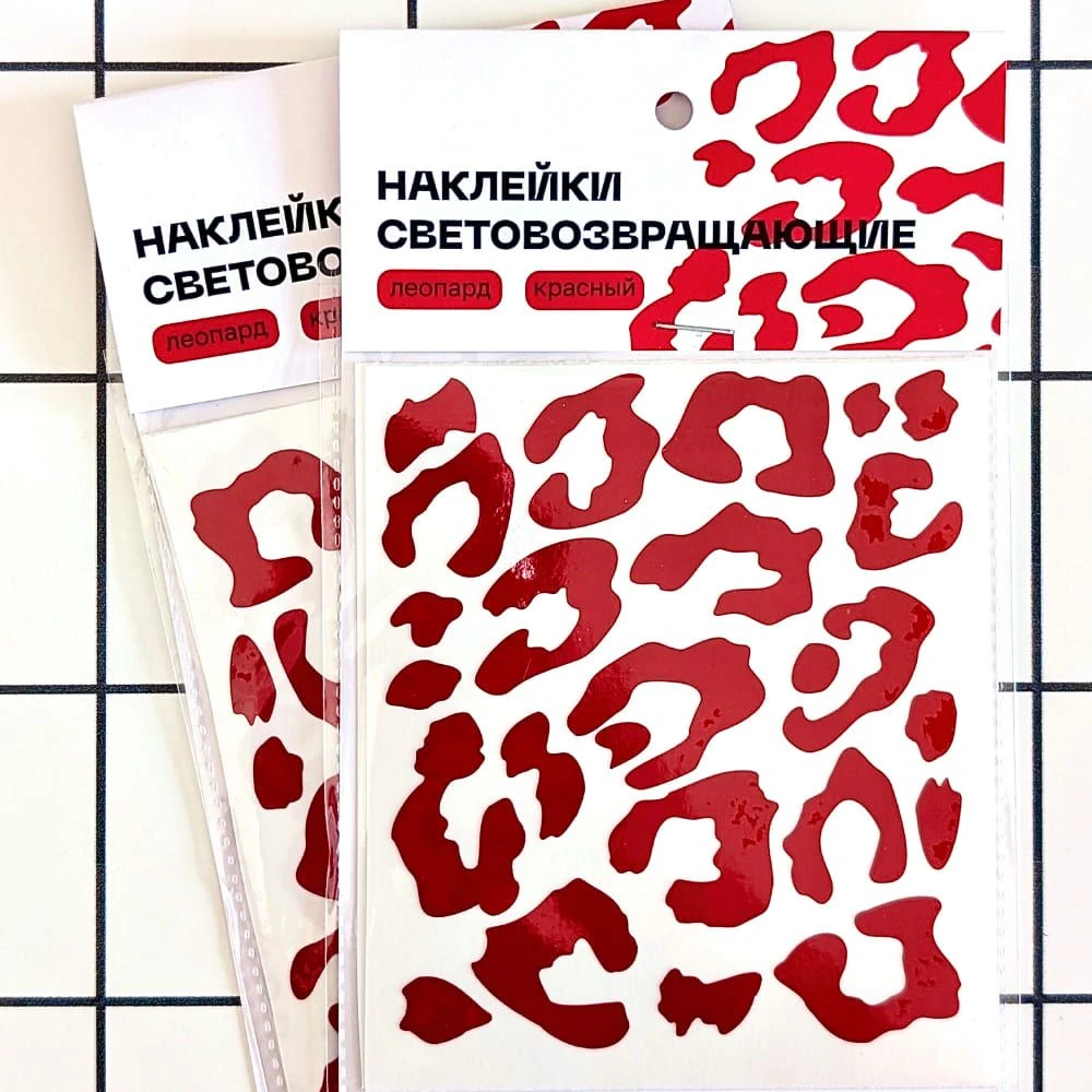 Светоотражающие наклейки it's my!bike красный леопард - фото 1