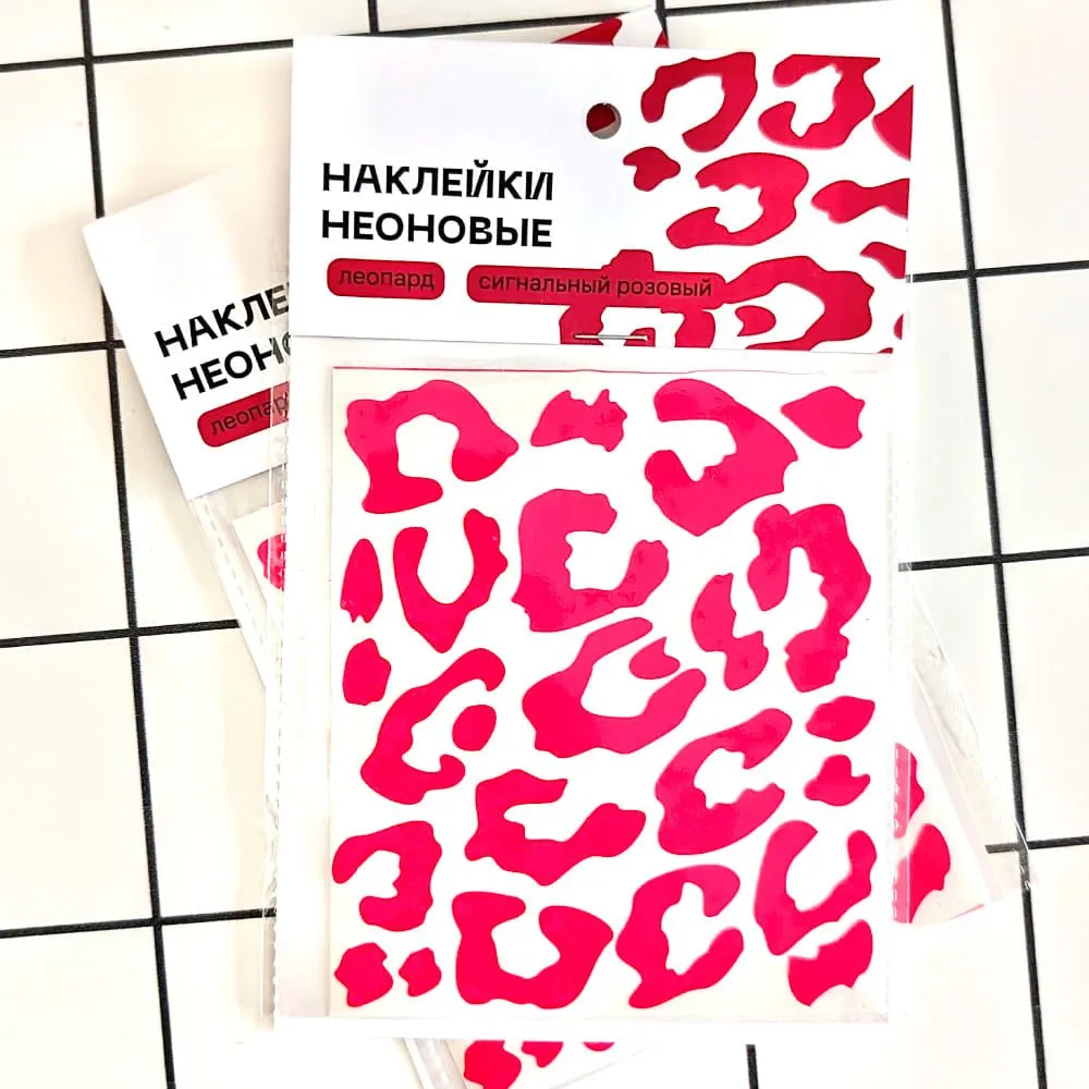 Светоотражающие наклейки it's my!bike сигнальный розовый леопард - фото 1