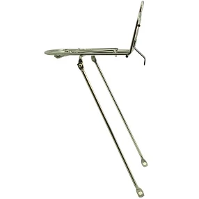 Передний багажник на велосипед Василий Олегович