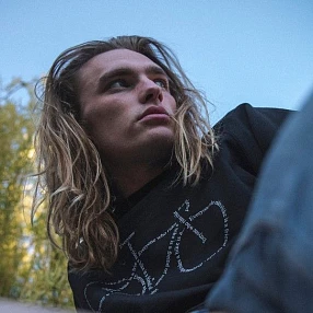 Свитшот Dedicated Malmoe Text Bike Black мужской