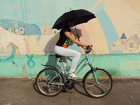 Держатель для зонта Рейни