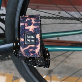 Стрепы Пеппа и Стрепа леопард