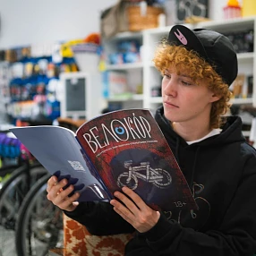 Журнал Велокор #1