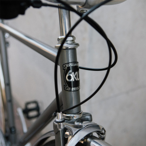 Велосипед 6KU Odyssey 8spd City Bike 54 Brandford Silver
