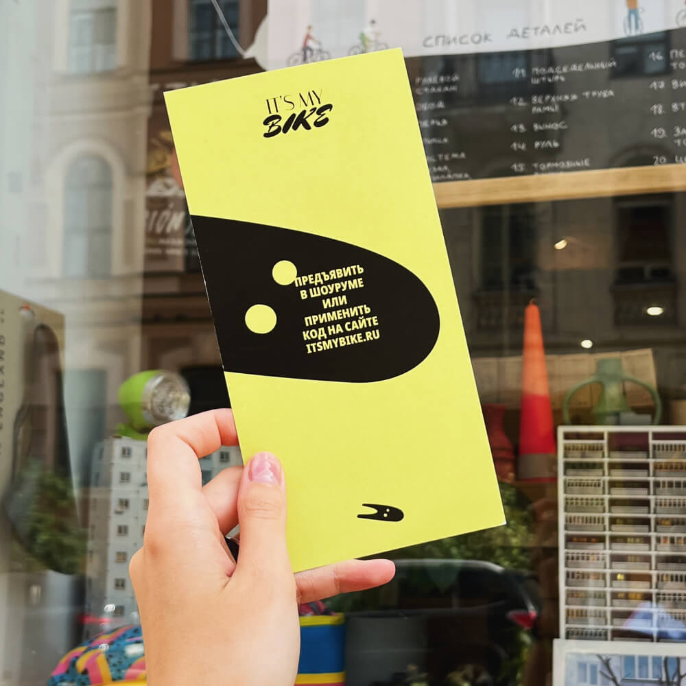 Подарочный сертификат (любой номинал, электронный или бумажный) - фото 5