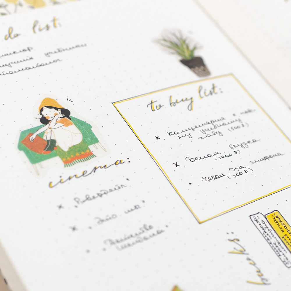 Блокнот в точку с велосипедом it's my!bike - фото 13