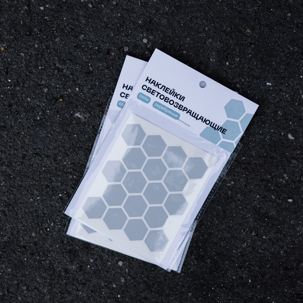 Светоотражающие наклейки на раму it's my!bike Соты - фото 5