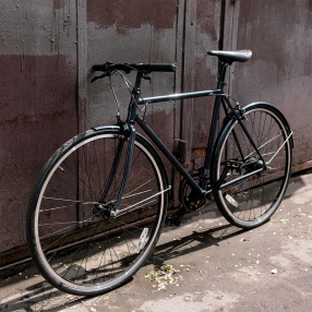 Велосипед BikeID Diamond 7 Cosmos (размер 53)