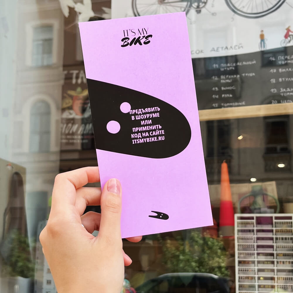 Подарочный сертификат (любой номинал, электронный или бумажный) - фото 7