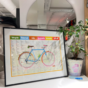 Постер Adam Bell`s the bicycle