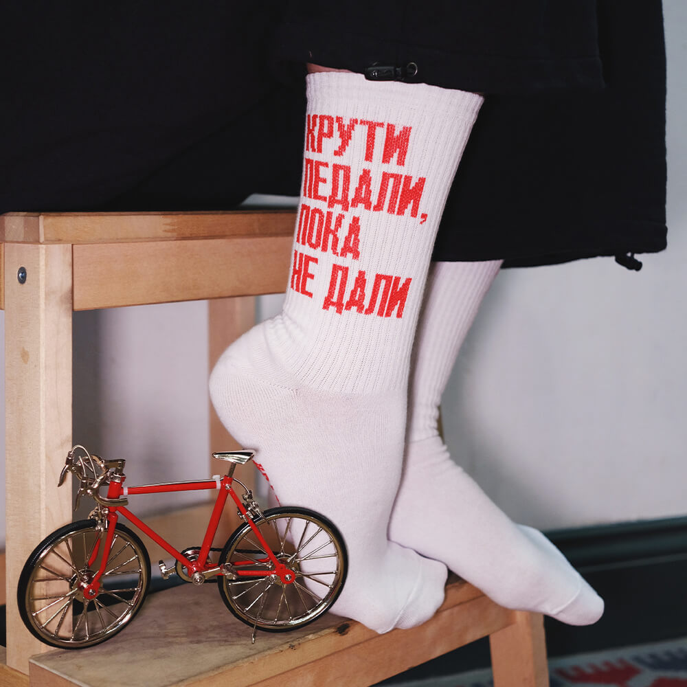 Носки Partisan Press Крути педали пока не дали 36-40 - фото 3