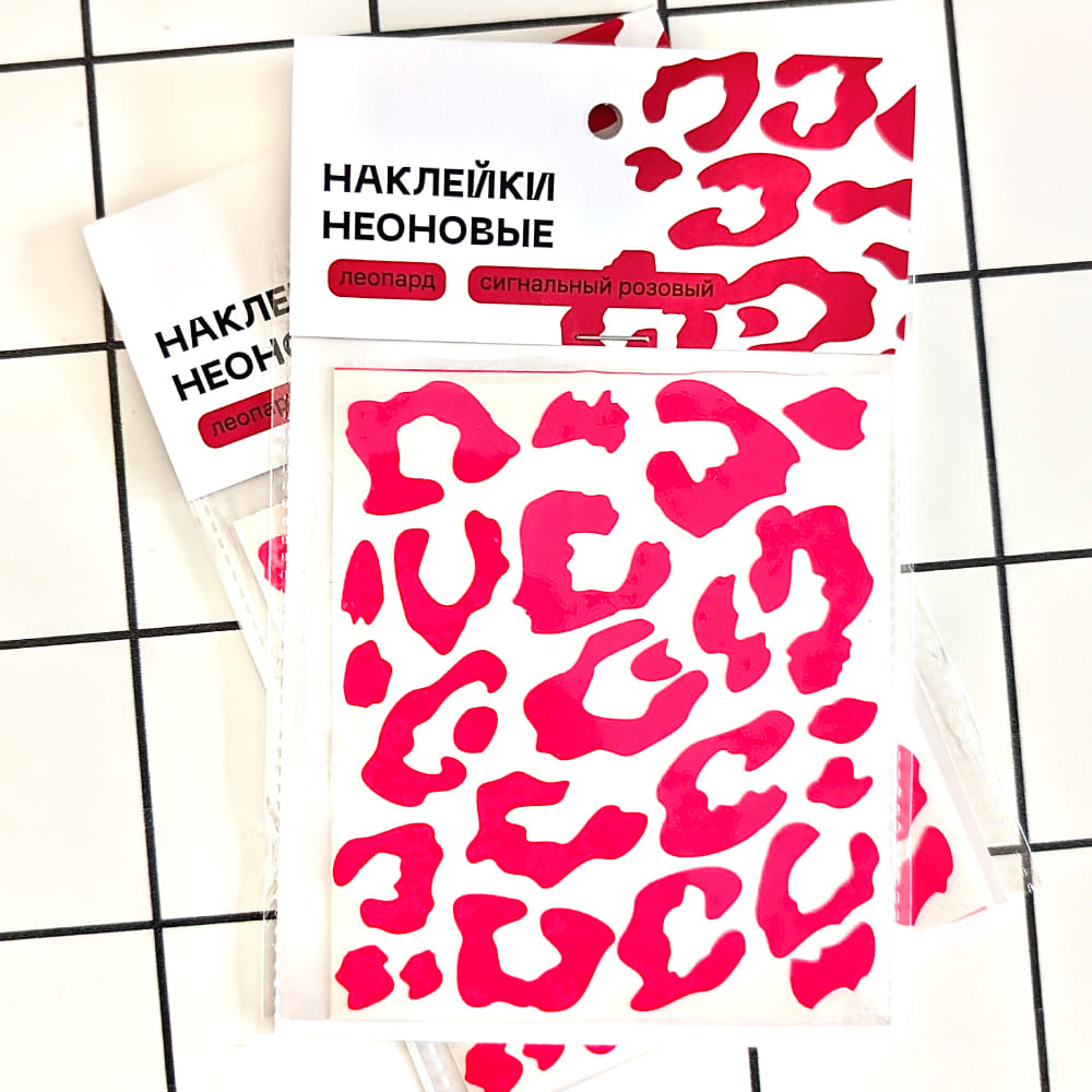 Светоотражающие наклейки it's my!bike сигнальный розовый леопард - фото 1