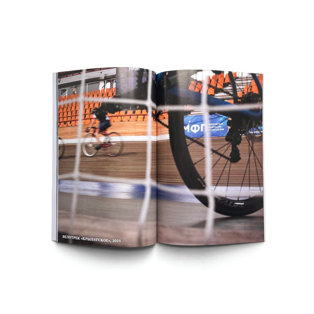 Журнал Велокор #1 - фото 3