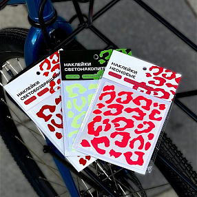 Светоотражающие наклейки it's my!bike сигнальный розовый леопард